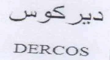 DERCOS