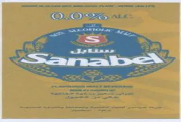 ee Sas Sanab