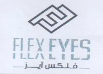 FFY FWEG a