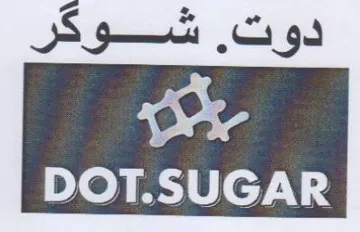 DOT.SUGAR