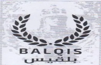 BALOQIS cpu.2Stis