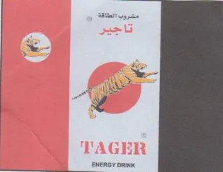 1 ع 2