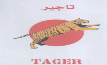 sae TrAGER