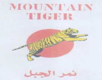 MOUNTAIN TIGER Sort