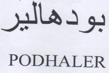 PODHALER بودهالير trademark logo