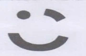eo ءص