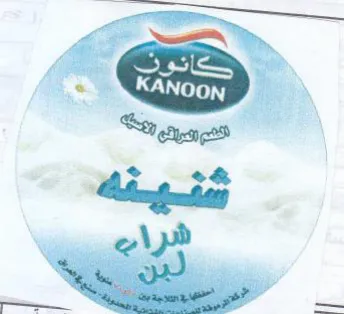 eS Bo ea 5 a
