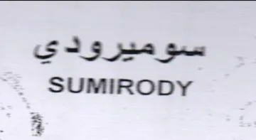 S73 Se SUMIRODY