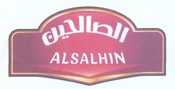 Te 4 LSA i 1 1