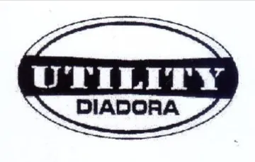 UTILITY جح