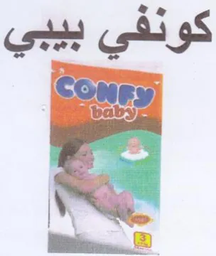 | \ ١ >