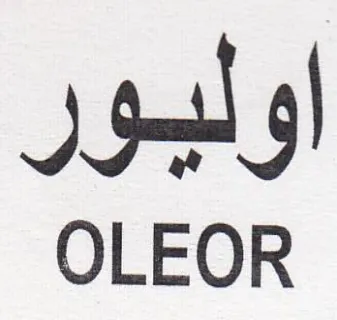 OLEOR اوليور