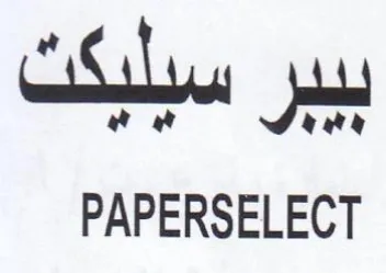 PAPERSELECT