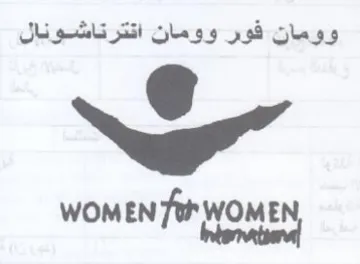WOM ENA WOMEN وومان فور وومان انترتاشونال trademark logo