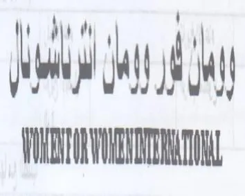 J yd a ااا trademark logo