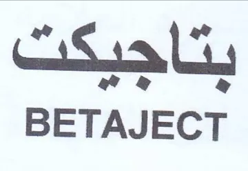 BETAJECT بتاجيكث trademark logo
