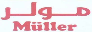 p Miulier