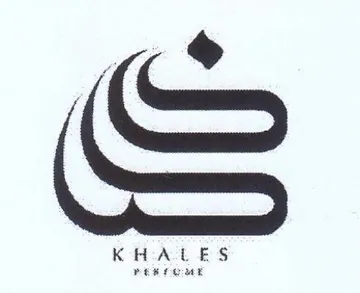 K HACE ES عدم عم