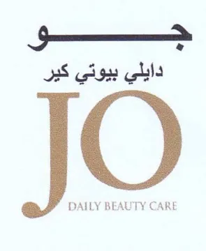 BEAUTY CARE دايلي بيوتي كير