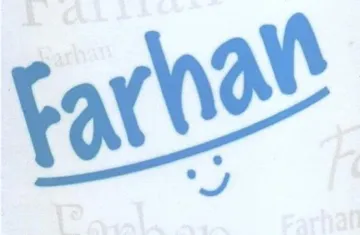 (figurative mark) trademark logo