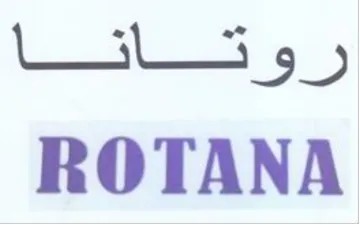 Mantle py ROTANA