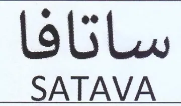 SATAVA ساتافا