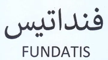 FUNDATIS اذ