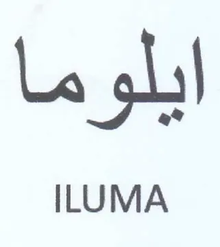 Le gli trademark logo