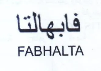 FABHALTA فابهالتا