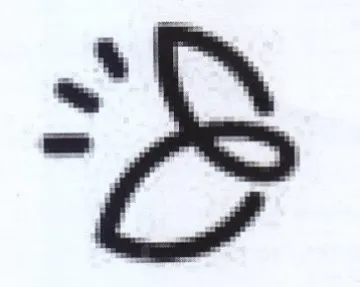 2s