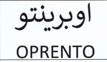 OPRENTO اوبرينتو