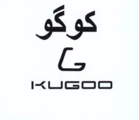 كوكو