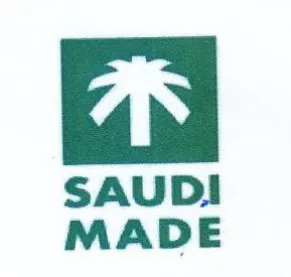 SAUDI MADE trademark logo