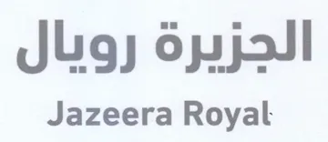op jodi Jazeera Royal