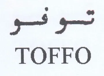 TOFFO