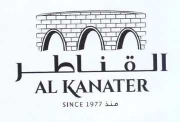 AL KANATER