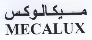 MECALUX مسيكالوكس