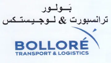 BOLLOREN بولور ترانسبورت