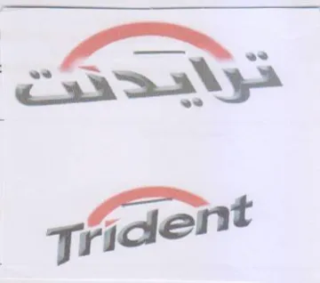 afident