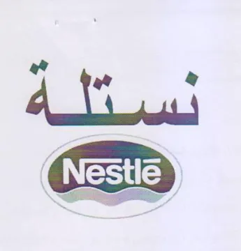Ge
