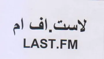LAST.FM