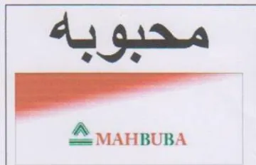 as