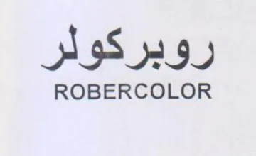 ROBERCOLOR روبركولر