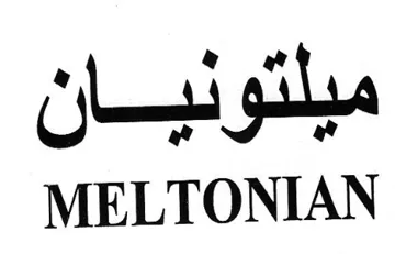 MELTONIAN ميلنتونيان