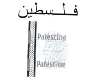 Palestine