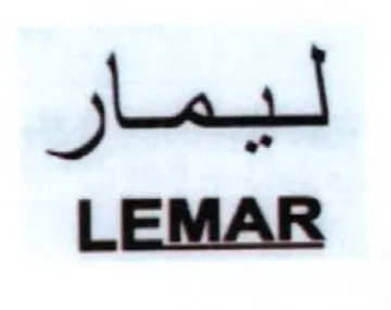 jue LEMAR