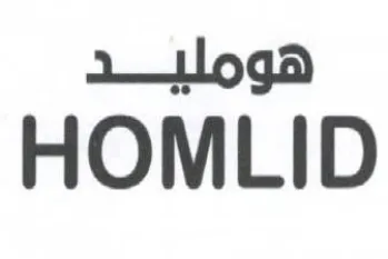 tloga HOMLID