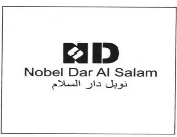 Nobel Dar Al Salam نوبل دار السلام