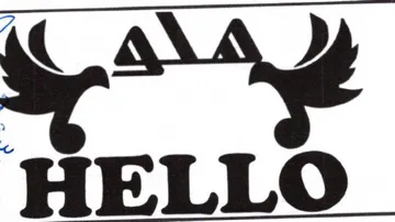 aha trademark logo