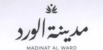 SZ ابم الورو